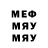 Ecstasy круглые gazel yazlyeva