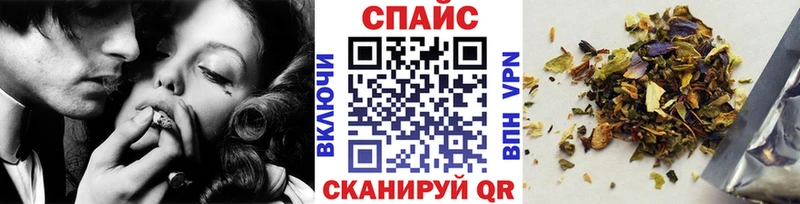 hydra ссылки  Мосальск  Бутират GHB 