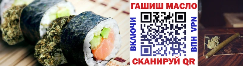 ссылка на мегу зеркало  Мосальск  Canna-Cookies конопля 