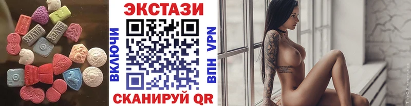 где можно купить наркотик  blacksprut tor  Ecstasy круглые  Мосальск 