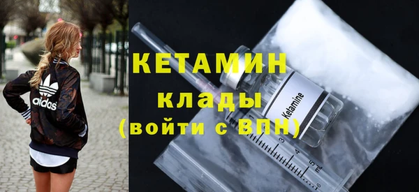 тгк Белоозёрский