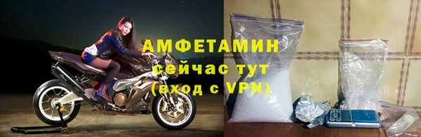 тгк Белоозёрский