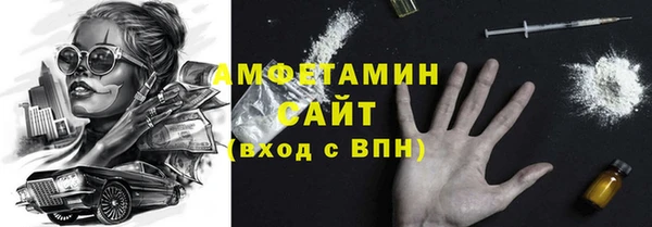 ГАЛЛЮЦИНОГЕННЫЕ ГРИБЫ Снежинск