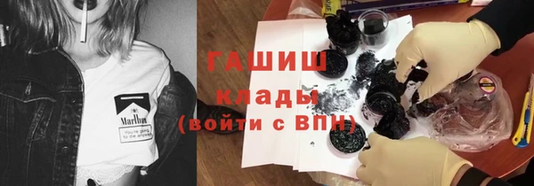 МДПВ Беломорск