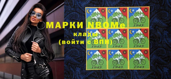 МДПВ Беломорск