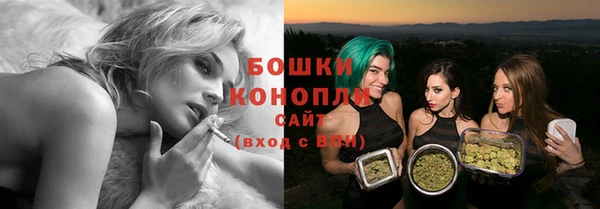 тгк Белоозёрский