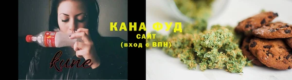 МДПВ Беломорск