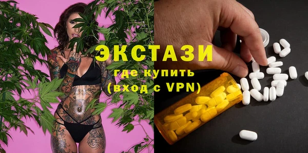МДПВ Беломорск