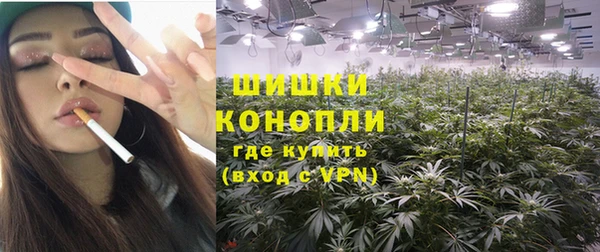 скорость Белокуриха