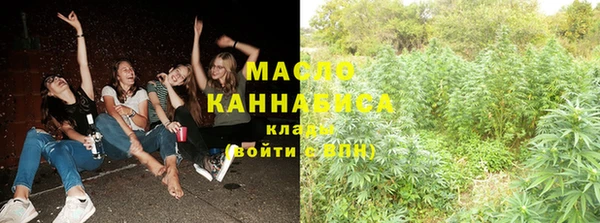 скорость Белокуриха