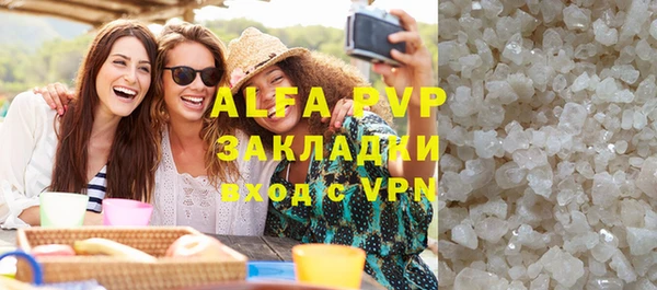 МДПВ Беломорск