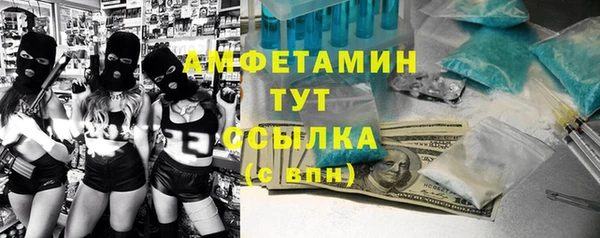 МДПВ Беломорск