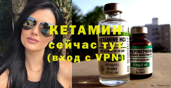 тгк Белоозёрский