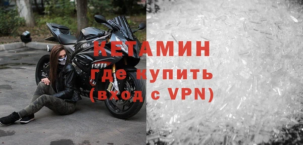 МДПВ Беломорск